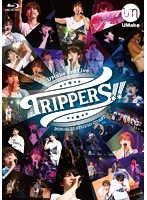 UMake 3rd Live ～TRIPPERS！！～【BD】〈初回版〉 （ブルーレイディスク）