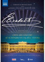ミュージカル『エリザベート』 シェーンブルン宮殿コンサート（2022）