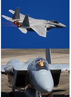 F-15 イーグル・デモフライト・スペシャル Vol.4