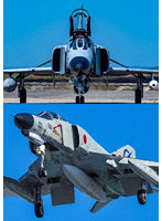 ファントム・フォーエバー ～ F-4E ファントムIIの伝説 日本の空を護り続けた50年 ～ 全三章 第一章…航...