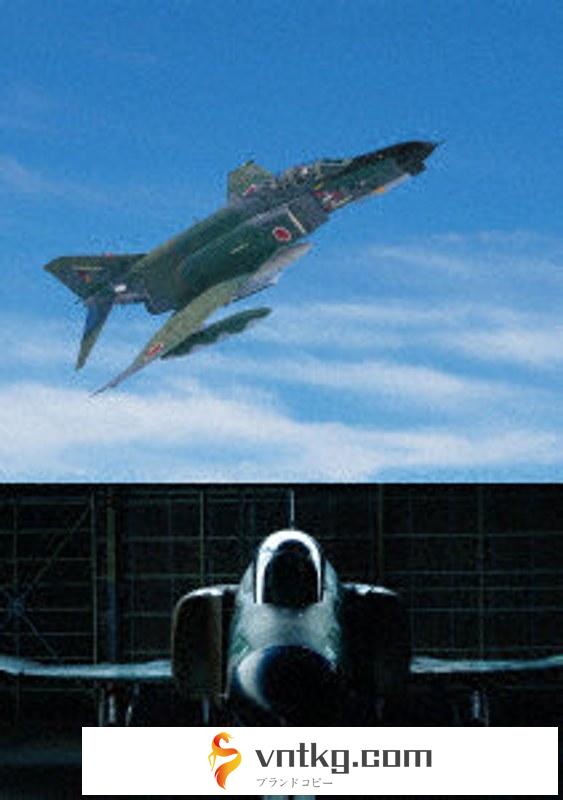 ファントム・フォーエバー ～ F-4E ファントムIIの伝説 日本の空を護り続けた50年 ～ 全三章 第二章…飛行開発実験団と航空自衛隊の偵察型