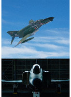 ファントム・フォーエバー ～ F-4E ファントムIIの伝説 日本の空を護り続けた50年 ～ 全三章 第二章…飛...