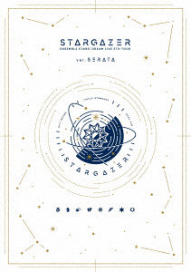 あんさんぶるスターズ！DREAM LIVE-5th Tour ‘Stargazer’- ［ver.SERATA］