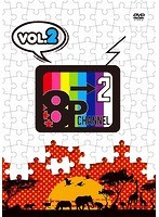 8P channel 2 Vol.2