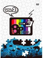 8P channel 3 Vol.2