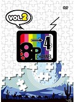 8P channel 4 Vol.2
