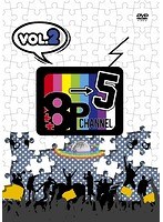 8P channel 5 Vol.2