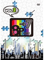 8P channel 7 Vol.2