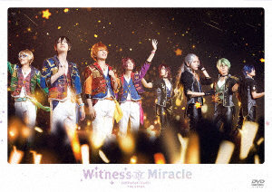 『あんさんぶるスターズ！THE STAGE』-Witness of Miracle- ［DVD］