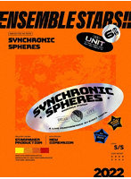 あんさんぶるスターズ！！DREAM LIVE-6th Tour ‘Synchronic Spheres’- （ブルーレイディスク）