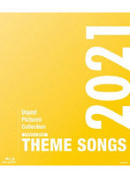 THEME SONGS 2021 宝塚歌劇主題歌集 （ブルーレイディスク）