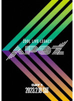 ZOOL LIVE LEGACY ’APOZ’ DAY 1