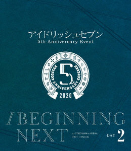 アイドリッシュセブン 5th Anniversary Event ’/BEGINNING NEXT’【Blu-ray DAY 2】 （ブルーレイディスク）