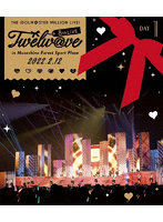 THE IDOLM@STER MILLION LIVE！ 8thLIVE Twelw@ve LIVE Blu-ray 【通常版 DAY1】 （ブルーレイディスク）