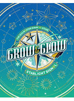 THE IDOLM@STER SideM 7th STAGE ～GROW ＆ GLOW～ STARLIGHT SIGN@L LIVE （ブルーレイディスク）