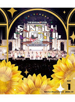 THE IDOLM@STER 765PRO ALLSTARS LIVE SUNRICH COLORFUL LIVE Blu-ray【通常版 DAY1】 （ブルーレイディ...
