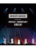 MTV Unplugged Presents:LoveLive！ Superstar！！ Liella！ （ブルーレイディスク）