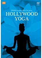 TIPNESS presents Work Out series HOLLYWOOD YOGA～歪んだ体のバランスを整えボディメイク