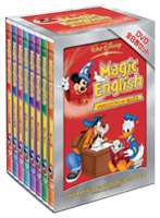 マジック・イングリッシュ DVDコンプリート・ボックス