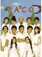 Paco～パコと魔法の絵本～ from「ガマ王子vsザリガニ魔人」 谷花音バージョン