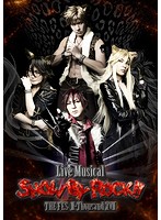 Live Musical「SHOW BY ROCK！！」THE FES II-Thousand XV II