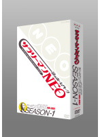 サラリーマンNEO Season-1 DVD-BOX