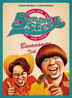 バナナステーキ DVD-BOX 2