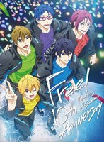 Free！ 10th Anniversary-Memories of Summer-（完全数量限定） （ブルーレイディスク）