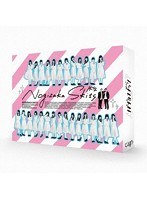 ノギザカスキッツACT2 第1巻 DVD-BOX