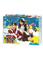 SKE48のマジカル・ラジオ DVD-BOX （初回限定豪華版）