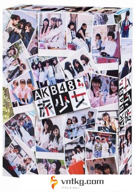 AKB48 旅少女 DVD-BOX（初回生産限定版）