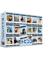 STU48のセトビンゴ！ Blu-ray BOX （ブルーレイディスク）