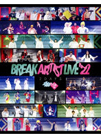 有吉の壁「Break Artist Live’22 2Days」Blu-ray BOX （ブルーレイディスク）