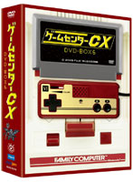 ゲームセンターCX DVD-BOX 6