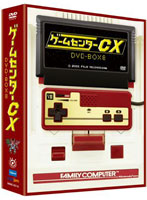 ゲームセンターCX DVD-BOX 8