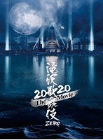 滝沢歌舞伎 ZERO 2020 The Movie（初回盤）