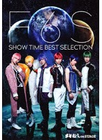 おそ松さん on STAGE ～F6’S SHOW TIME BEST SELECTION～ （ブルーレイディスク）