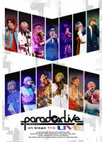 Paradox Live on Stage THE LIVE （ブルーレイディスク）