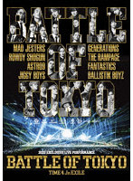 BATTLE OF TOKYO ～TIME 4 Jr.EXILE～ （ブルーレイディスク）