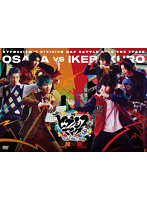 『ヒプノシスマイク-Division Rap Battle-』Rule the Stage 《どついたれ本舗 VS Buster Bros！！！》（...