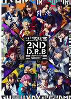『ヒプノシスマイク-Division Rap Battle-』Rule the Stage-2nd D.R.B Championship Tournament-