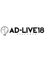 「AD-LIVE 2018」第6巻（櫻井孝宏×前野智昭×鈴村健一）