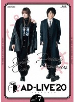 「AD-LIVE 2020」第7巻（蒼井翔太×浪川大輔） （ブルーレイディスク）