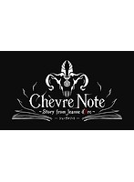 音楽朗読劇READING HIGH第3回公演「Chevre Note」～Story from Jeanne d’Arc～ （完全生産限定版）