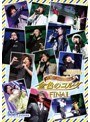 ライブビデオ ネオロマンス・フェスタ 金色のコルダ 15th Anniversary FINAL（通常版）