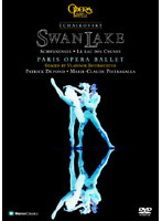 パリ・オペラ座バレエ チャイコフスキー:白鳥の湖
