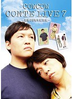 COWCOW CONTE LIVE7 ～芸歴20周年記念盤～/COWCOW