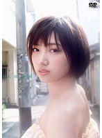 ノスタルチメンタル/太田夢莉（NMB48）