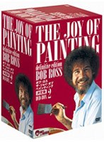 ボブ・ロス ザ・ジョイ・オブ・ペインティング 決定版 DVD-BOX 2
