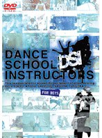 DANCE SCHOOL INSTRUCTORS FOR BOYS